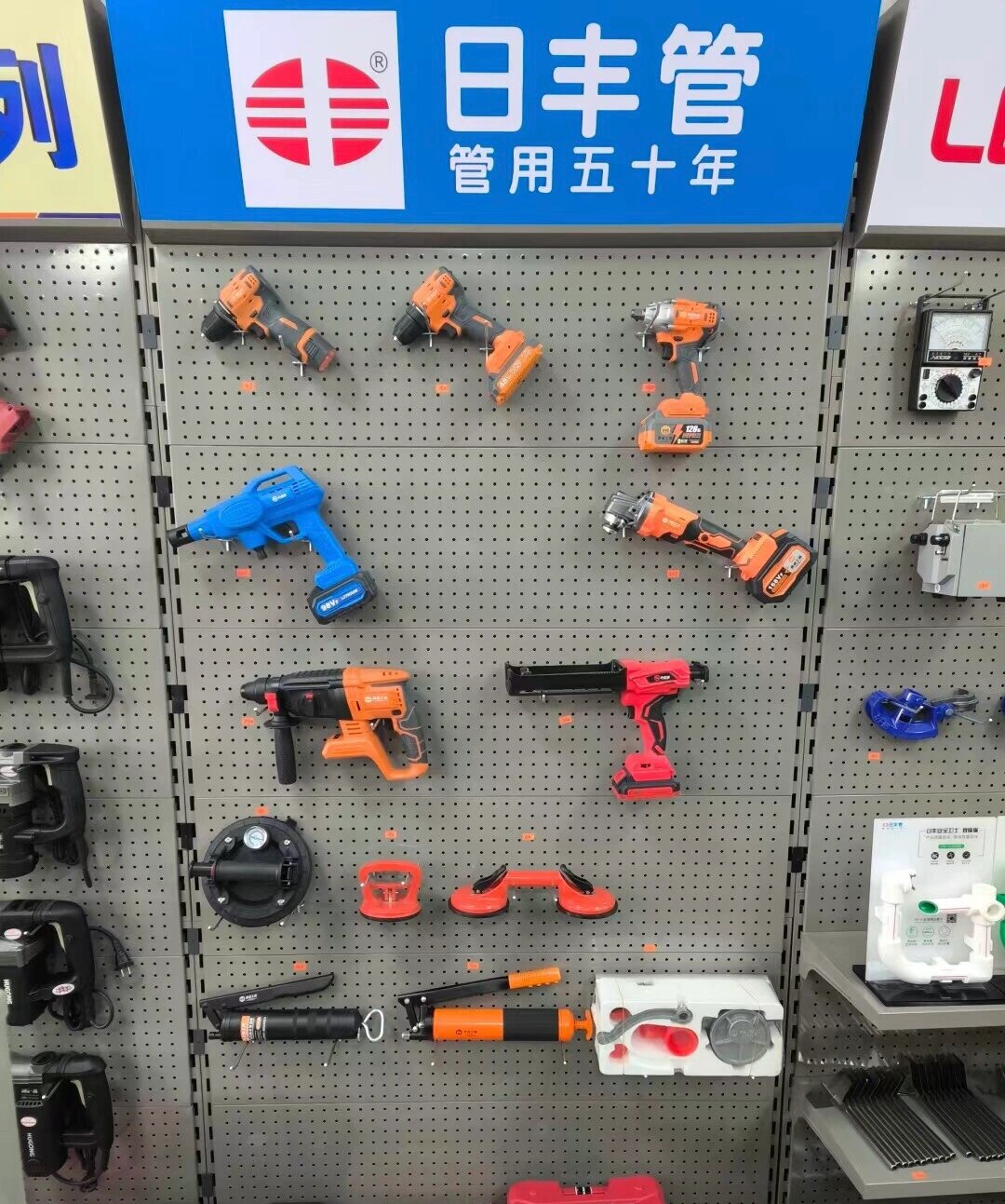 鹿皇五金工具合集 專業工具，高效工作的可靠伙伴